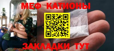 Альфа ПВП Кулебаки