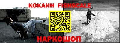 ПСИЛОЦИБИНОВЫЕ ГРИБЫ Кумертау