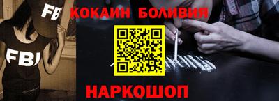ПСИЛОЦИБИНОВЫЕ ГРИБЫ Кумертау