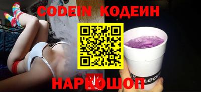 ПСИЛОЦИБИНОВЫЕ ГРИБЫ Кумертау