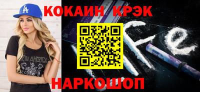 дмт Ликино-Дулёво