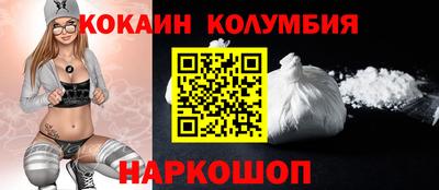 трава Кунгур