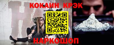 трава Кунгур