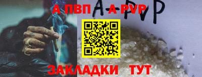 ПСИЛОЦИБИНОВЫЕ ГРИБЫ Кумертау
