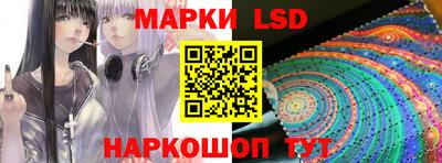 Альфа ПВП Кулебаки