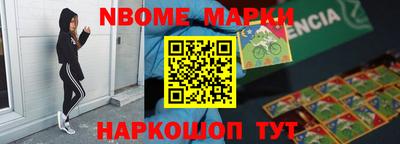 ПСИЛОЦИБИНОВЫЕ ГРИБЫ Кумертау