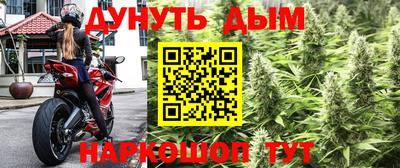 ПСИЛОЦИБИНОВЫЕ ГРИБЫ Кумертау