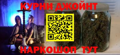 Альфа ПВП Кулебаки