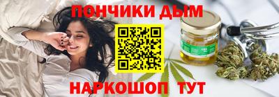 дмт Ликино-Дулёво