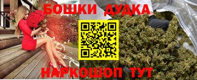 ПСИЛОЦИБИНОВЫЕ ГРИБЫ Кумертау