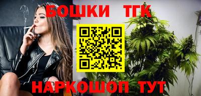 ПСИЛОЦИБИНОВЫЕ ГРИБЫ Кумертау