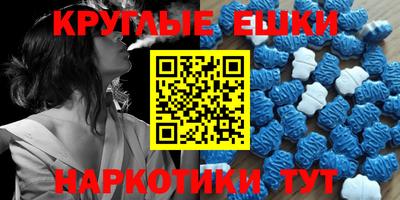 Альфа ПВП Кулебаки