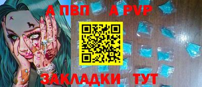 марки lsd Лесосибирск