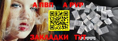 трава Кунгур