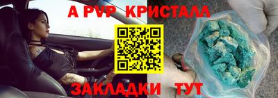 ПСИЛОЦИБИНОВЫЕ ГРИБЫ Кумертау