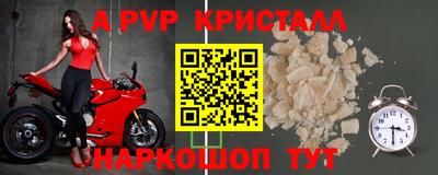 ПСИЛОЦИБИНОВЫЕ ГРИБЫ Кумертау