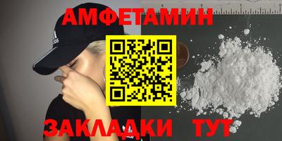 Альфа ПВП Кулебаки