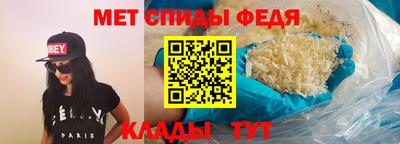 трава Кунгур