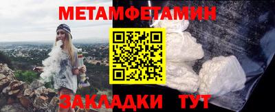 Альфа ПВП Кулебаки