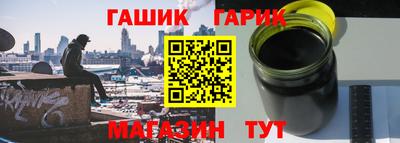 ПСИЛОЦИБИНОВЫЕ ГРИБЫ Кумертау