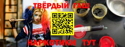 Альфа ПВП Кулебаки