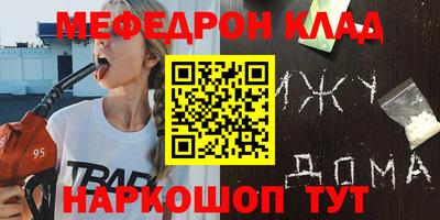 Альфа ПВП Кулебаки